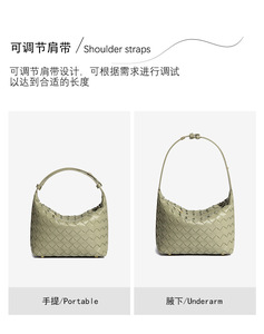 Ultime Tendenze: Borse a Spalla Hobo da Donna in Finta Pelle Scamosciata con Manico Regolabile – Novità Direttamente da Guangzhou - Product Image 4