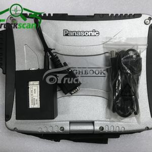 Câble de connexion USB pour interface de diagnostic Incado Jungheinrich, outil de diagnostic pour chariots élévateurs avec ordinateur portable CF19 - Product Image 5