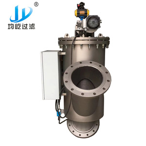 Loại bàn chải tự làm sạch bộ lọc cho 304 tưới bằng thép không gỉ màn hình dây nêm tự động 5-100 micron - Product Image 6