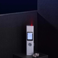 Télémètre laser Atuman 40 mètres LSP, rechargeable par USB, mesure de haute précision
