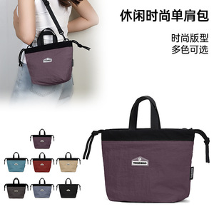 Yingzhinuo Women's Bucket <b>Bag</b> White Lightweight Portable Crossbody Shoulder <b>Bag</b> With Zipper Closure Everyday Use - Product Image 4