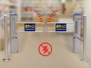 Barrière tournante automatique à capteur unidirectionnel pour entrée et sortie de supermarché, prix d'usine - Product Image 4