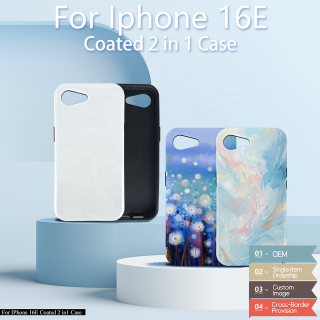 Prosub 3D TPU+PC Sublimated Blanks Tough Coated Cell Phone Case with Magnet Sublimation 2 in 1 Phone Case for iPhone 16E