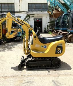 Miniexcavadora Komatsu PC01 de 300 kg, la más pequeña del mundo, usada, con motor hidráulico, caja de cambios, bomba y rodamientos, informe incluido - Product Image 6