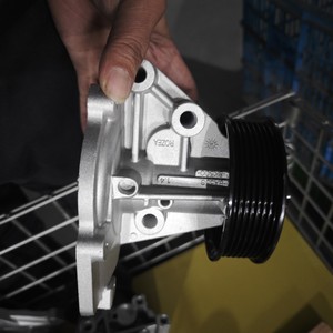 Bomba de Agua Yusheng 4D24 9P28A558AB para Reemplazo y Reparación - Product Image 3