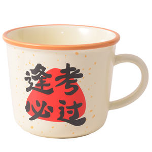Tasses à café en céramique de style moderne et créatif, motif de dessin animé, 301-400 ml, pour la maison et le bureau, compatibles lave-vaisselle et micro-ondes - Product Image 5