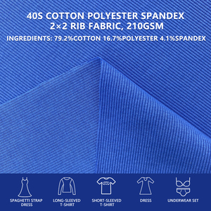 Tela de punto acanalado 2x2 de algodón, poliéster y spandex 40S, 155 cm de ancho, 210 g/m², alta elasticidad, para camisetas, camisetas sin mangas y chalecos. - Product Image 3