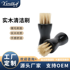 Yinste Solid Wood Oil <b>Brush</b> With Stiff Bristles For Furniture Cleaning And Detailing - Product Image 5
