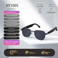 HY005 Nouvelles lunettes intelligentes IA, appels mains libres, assistant vocal, traduction en temps réel, casque audio, lunettes de soleil
