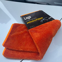 Serviette de séchage pour voiture de qualité supérieure, taille extra large, séchage rapide, absorption d'eau, tissu microfibre, boucle torsadée, serviette de séchage pour voiture