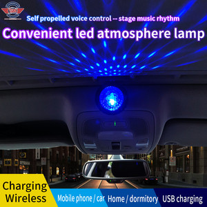 Highlight Voice <strong>Control</strong> Magnetic Suction Easy Installation Sound <strong>Control</strong> <strong>DJ</strong> Atmosphere Light for <strong>Car</strong> - Product Image 5