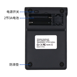 Wholesale Financial Accounting 2.4g Wireless Numeric Keypad Rechargeable 22-Key Silent Numpad Teclado Tastatur Clavier Tastiera - Product Image 2