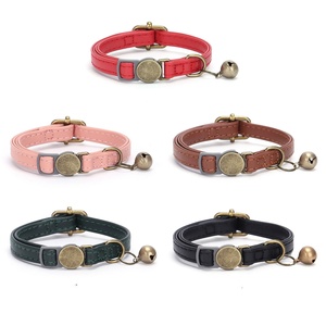 <span class=keywords><strong>Collar</strong></span> de gato de cuero rosa con características de luz separable de impresión personalizada suave duradera para gatos y perros y su correa para mascotas - Product Image 1