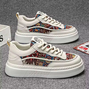 Nouveaux hommes printemps 2025 respirant sportif décontracté mode tendance maille sans lacet grande taille chaussures de marche - Product Image 1