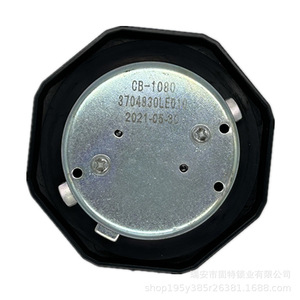 ฝาปิดถังน้ำมันเชื้อเพลิง Chaoqiang อลูมิเนียมอัลลอยด์สีดำ สำหรับรถบรรทุก JAC Qingling Isuzu 6.75.9 - Product Image 4