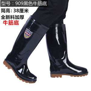 Bottes de pluie montantes pour hommes Yilong Yang Family Generals, 38 cm, camouflage, PVC, imperméables, antidérapantes, style mi-mollet - Product Image 2