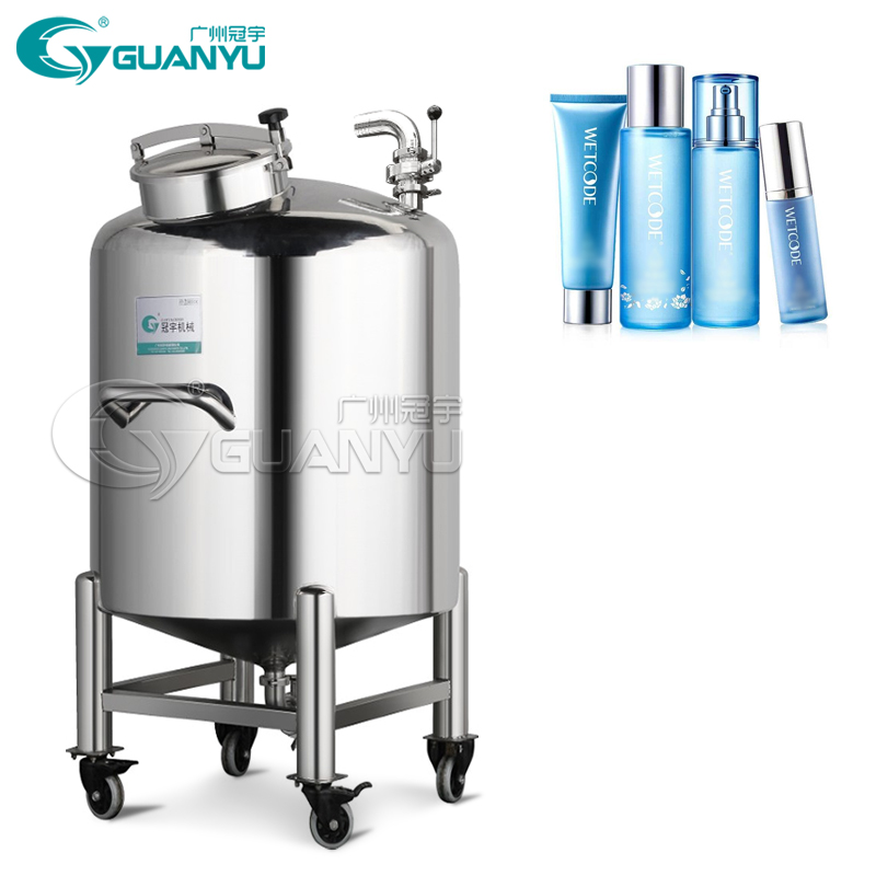 Стандартный контейнер из нержавеющей стали GMP для хранения косметического крема, шампуня, жидкого моющего средства, мыла, меда, для производственной линии