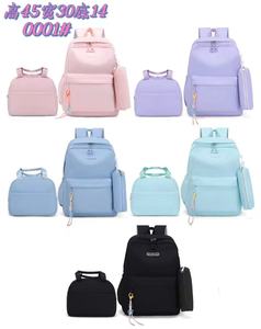 ชุดกระเป๋านักเรียนโพลีเอสเตอร์ 3 ชิ้น สไตล์เรียบง่าย สีพื้น กระเป๋าเป้สะพายหลัง กระเป๋าใส่อาหารกลางวัน สำหรับเด็กผู้หญิง ความจุ 20-36 ลิตร - Product Image 4