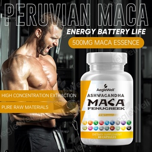 Aeglewell栄養補助食品マカティヒップカプセル、天然マカはヒップカーブを形成してヒップマカカプセルを拡大します - Product Image 3