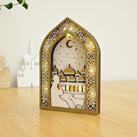 Lampe de table LED en bois Eid Mubarak, lampe de nuit à motif de mosquée islamique pour la décoration de la maison et des fêtes du Ramadan