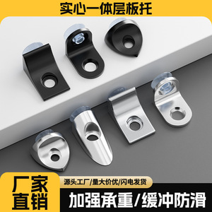 <b>Shelf</b> Support Zinc Alloy <b>Bracket</b> With Rubber Pad For Storage Furniture Fixing Accessories - Product Image 2