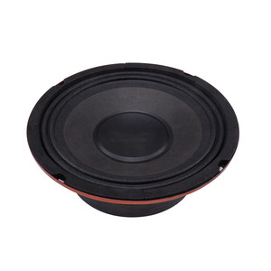 <span class=keywords><strong>Amplificateur</strong></span> <span class=keywords><strong>audio</strong></span> <span class=keywords><strong>de</strong></span> <span class=keywords><strong>voiture</strong></span> Soway SM-640 <span class=keywords><strong>de</strong></span> qualité supérieure, haut-parleur en fer <span class=keywords><strong>de</strong></span> 6,5 pouces, 12V, montage universel, 4 x 60W - Product Image 4