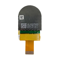 Écran LCD TFT rond MIPI BOE 1,25 pouce 720*720 pour casque de réalité augmentée/virtuelle, module d'affichage LCD circulaire 1,25 pouce 29 broches HX8394F