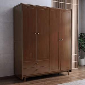 <span class=keywords><strong>Armoire</strong></span> autoportante BKS BO-751 en bois massif à 5 portes, 2 mètres <span class=keywords><strong>de</strong></span> <span class=keywords><strong>large</strong></span>, avec portes Shaker modernes écologiques et éclairage à induction durable pour vêtements - Product Image 1