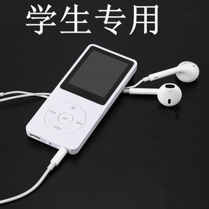 เครื่องเล่น MP3 รุ่น M08 ขนาดเล็ก หน้าจอสี 1.8 นิ้ว รองรับการ์ด TF พร้อมฟังก์ชั่นบันทึกเสียง เหมาะสำหรับนักเรียน - Product Image 2