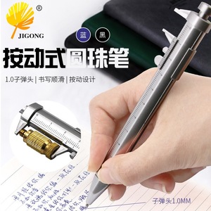 Bolígrafo con regla metálica de 150 mm, herramienta de escritura para uso en oficina y escuela - Product Image 4