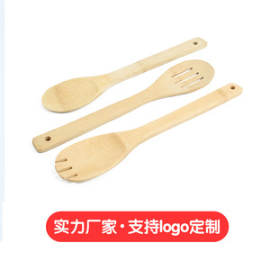 LOGO - Product Image 4