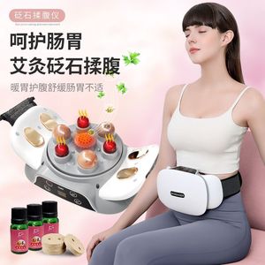 Masajeador Abdominal HARBAKER Bianstone Recargable con Calor y Amasamiento Automático para el Cuidado Intestinal - Product Image 1