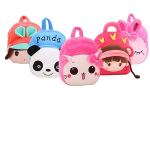 Sac à dos en peluche dinosaure mignon pour tout-petits, mini sacs à dos en peluche animaux pour enfants, sacs à dos en peluche, cadeaux d'anniversaire pour garçons et filles - Product Image 1