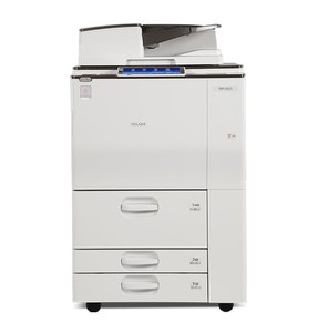 Fotocopiadora Digital A3 A4 Reacondicionada de Bajo Precio para Ricoh MP7503 con <span class=keywords><strong>Fax</strong></span> para Uso Comercial General - Product Image 1