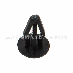 Clips automobiles Shuangxuan 801867299, attaches en plastique pour pare-chocs et capot pour Volkswagen Audi - Product Image 2
