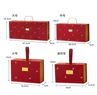 Boîte Cadeau Miniature Rectangulaire Étoiles Scintillantes, Emballage en Papier de Luxe Portable pour Occasions Spéciales