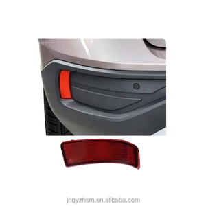 Reflector de Parachoques Trasero para FAW-Volkswagen Jetta VS5, VS7 - Lente Ficticia para Luz Trasera, Panel Reflector de Seguridad - Product Image 1