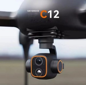 กล้อง Skydroid C12 รุ่นกลางคืน กล้องติดตามแบบไดนามิกพร้อมระบบกันสั่นสามแกน สำหรับอุปกรณ์เสริมโดรน UAV - Product Image 6