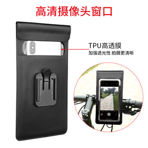 Ab080กระเป๋าโทรศัพท์กันน้ำสำหรับติดบนมือจับ iPhone ที่จับมอเตอร์ไซค์หน้าจอสัมผัส840D ไนลอน - Product Image 4