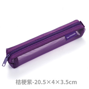 定制迷你长透明收纳袋软包厂家学校女生男生网眼考试文具盒铅笔盒 - Product Image 5