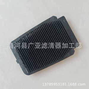 ไส้กรองแบตเตอรี่สำหรับ Lexus Chr Prius Hybrid G92dh 47070 ไส้กรองอากาศเข้า - Product Image 2