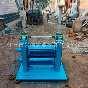 Machine à aplatir les fils 400 mm, équipement de laminage et de pressage de fil d'acier industriel - Product Image 1