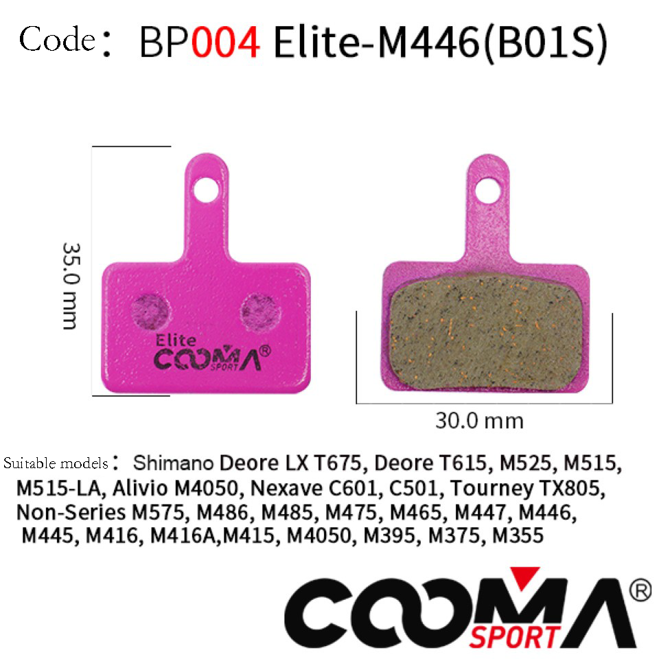 สีม่วง004-M446