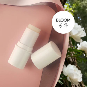 Stick di Profumo Solido Portatile per Donne con Etichetta Privata, Fragranza a Lunga Durata con Profumo Fresco - Product Image 6