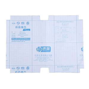 Protège-<span class=keywords><strong>Livre</strong></span> Transparent Épaissi Givré Autocollant Imperméable Antidérapant pour Élèves du Primaire - Product Image 2