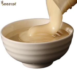 <span class=keywords><strong>Miel</strong></span> <span class=keywords><strong>de</strong></span> tilleul blanc chinois 100% naturel fourni directement par l'usine <span class=keywords><strong>Miel</strong></span> au meilleur prix - Product Image 2
