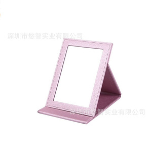 Miroir pliant en cuir PU personnalisé, miroir de maquillage haute définition pour bureau, miroir portable, miroir de toilette, cadeau créatif. - Product Image 1