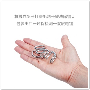 C02357 16 Miếng Kiểm Tra Tâm Trí Trò Chơi Đồ Chơi Đồ Chơi Đồ Chơi <span class=keywords><strong>Brain</strong></span> <span class=keywords><strong>Teaser</strong></span> Dây Kim Loại Câu Đố Ma Thuật Lừa Đồ Chơi Kim Loại Câu Đố Cho Đảng Ủng hộ - Product Image 4