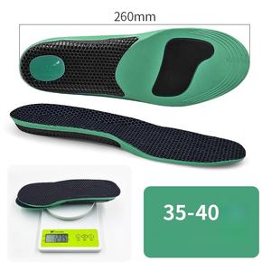 Semelle intérieure sport antidérapante en PU avec talonnette en TPU absorbant les chocs, soutien de la voûte plantaire et gel PU anti-torsion pour chaussures de basketball et de course - Product Image 2