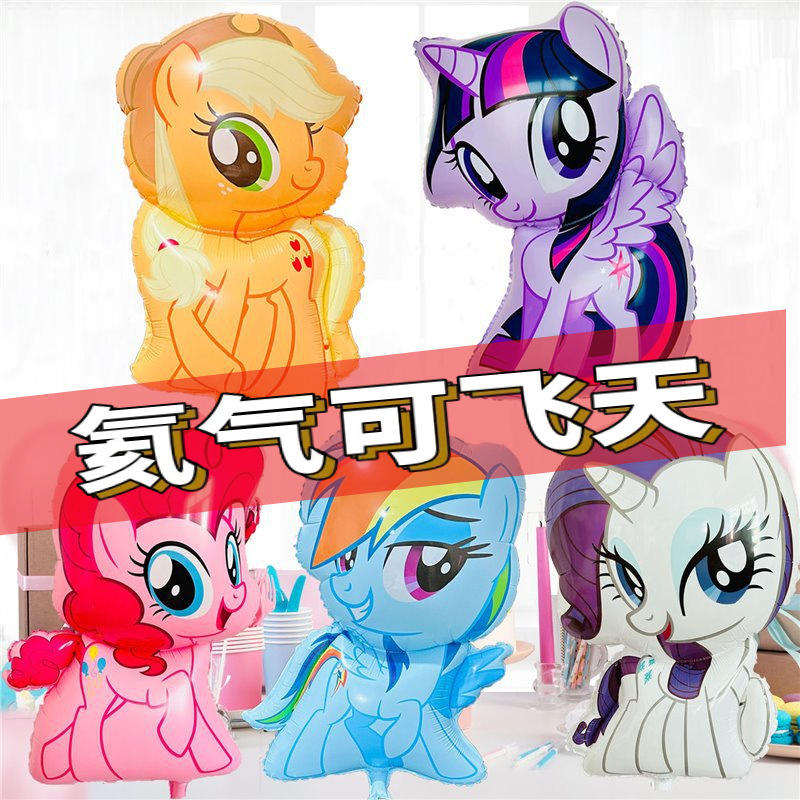 Pony Style 5 Pièces + Corde